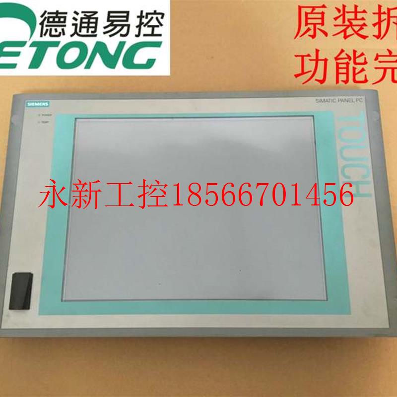 议价原装成色新1PA5E00326002工控机显示屏显示器A5E00326002现￥