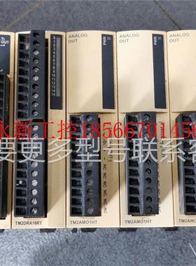 议价TWDLMDA20DRT TWDNOZ485T TM2AMO1HT TM2DRA16RT 施耐德PLC￥