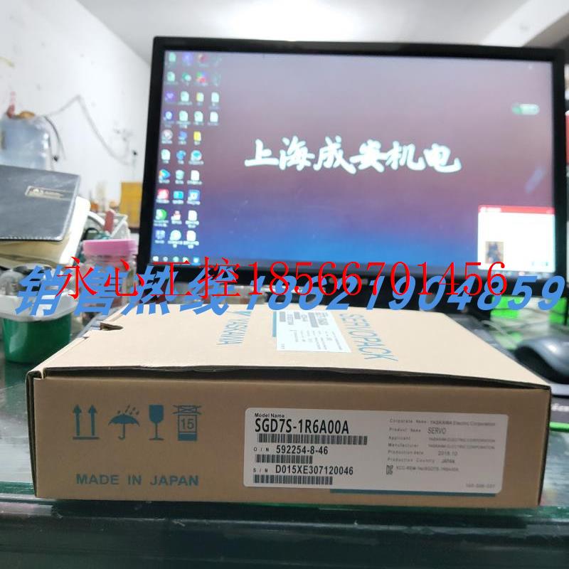 议价SGD7S-1R6A00A安川伺服 原装进口 现货销售  欢迎询价￥