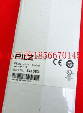 议价Pilz 541053 皮尔磁全新安全传感器 PSEN cs3.1n 1switch现￥