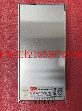 议价HRP-600N3 明纬600W开关电源12V24V36V48V带PFC电机350%峰￥
