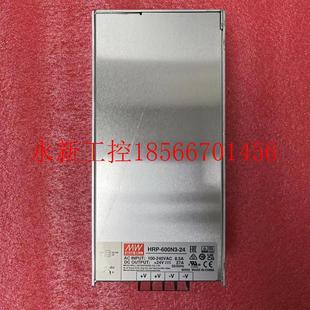 议价HRP 明纬600W开关电源12V24V36V48V带PFC电机350%峰￥ 600N3