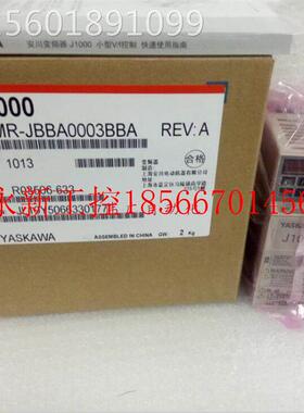 议价CIMR-JB4A0001BBA/0002/0004/0005/0007/0009/0011￥