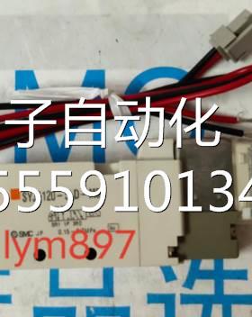 日本SM现C全新货SYJ5120/5220/5420-5ZLD/5LO/LZD/5G/5LOS-M5/5C6