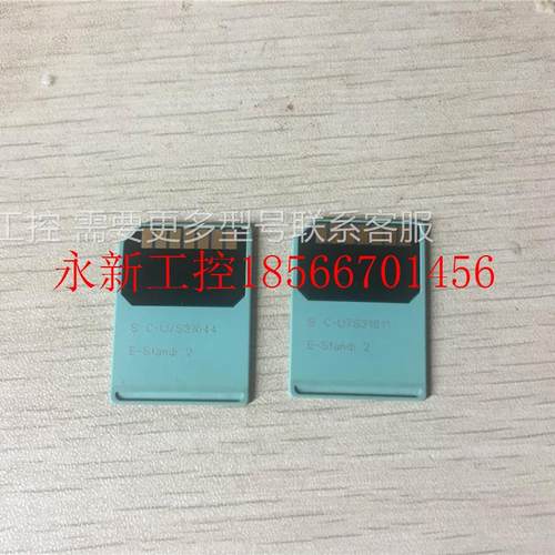 议价6ES7953-8LG11-0AA0拆机89新953-8LG11现货128KB内存卡议价￥