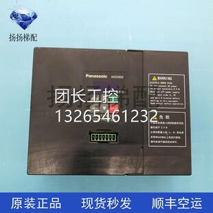 电梯配件 AAD0302控制器AAD03020DKT01变频器原厂 现货 实物拍摄