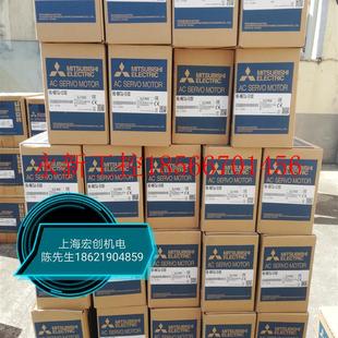 S100 KN73J 43J 13J库￥ 议价全新原装 23J 三菱HF