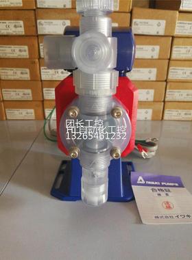 [原装]易威奇iwaki计泵量HN-RB16VC1现E货实拍当天发货询价