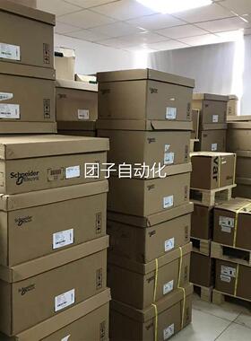 出售施耐德ATV930U07N4Z ATV930U15N4Z ATV930U22N4Z变频器询价