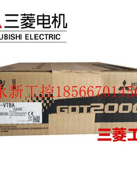 议价三菱触摸屏人机界面 GT2310-VTBA/VTBD  GT1675M-STBA 1665￥