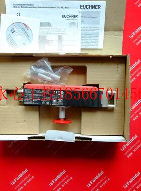 议价Euchner 122813 安士能安全开关 CTP-L1-AR-U-HA-AE-SAB-12￥