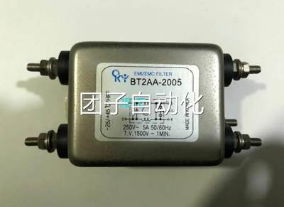 EMI/EMC FILTER电源滤波器BT2AA-2005询价