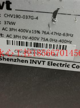 议价英威腾变频器CHV190-037G-4 37KW 380V现现货￥
