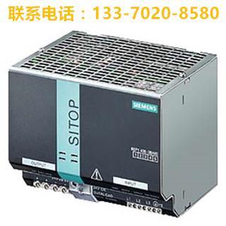 正品全新原装SITOP电源2.5A 6EP1332-2BA10 6EP1 332-2BA20询价