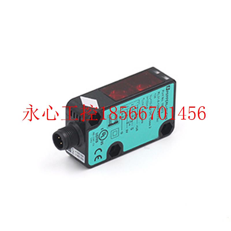 议价现货原装P+F 倍加福 RL31-8-1200-RT/73c/136-漫反射式光电￥