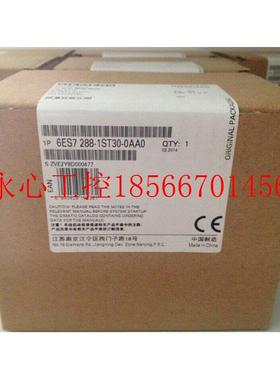 议价6ES7288-1ST20-0AA0 SMART CPUST20 模块6ES7 2881ST20￥