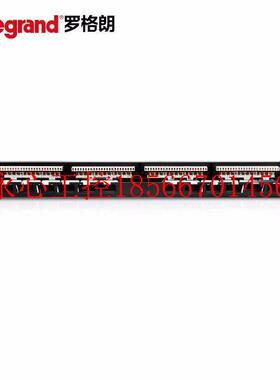 议价BGJ正TCL罗格朗六类84配线架2口6类网络非屏蔽配线架63271￥