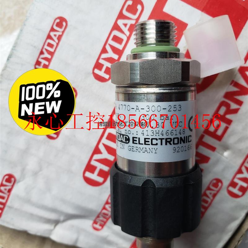 议价HYDAC贺德克压力传感器 HDA 4770-A-300-2￥