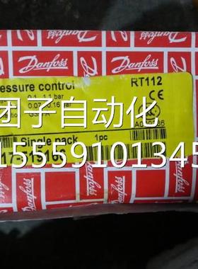 D控ANFOSS丹佛斯压正力制新器RT116 压力开关 全原装品询价