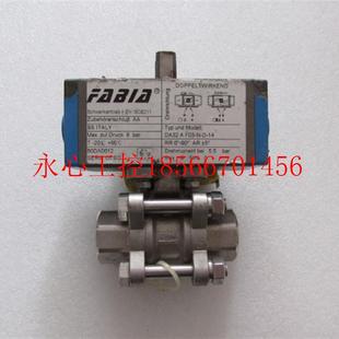 议价Aleder气动执行器DA32 在10 F03 球阀1000WOG 3￥