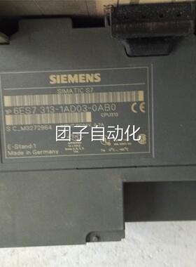 A原装拆机西门子模块 6ES7 313-1AD03-0AB0 实物拍摄功能包好询价