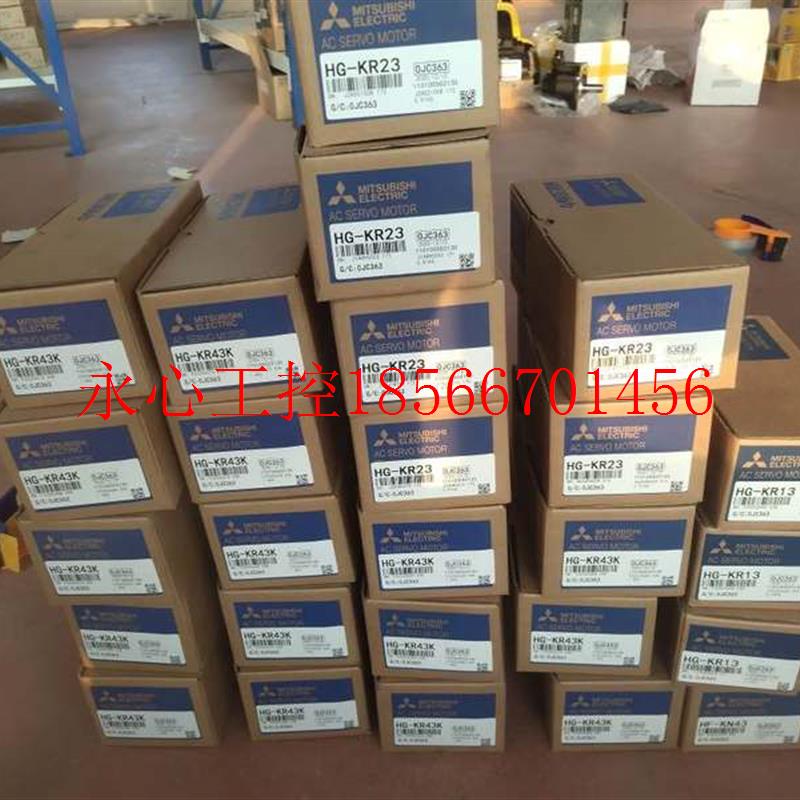 议价三菱驱动器 MR-J2S-10CL/20CL/40CL/60CL/70CL/100CL/200CL￥