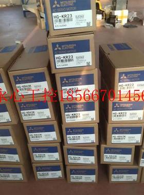 议价三菱驱动器 MR-J2S-10CL/20CL/40CL/60CL/70CL/100CL/200CL￥