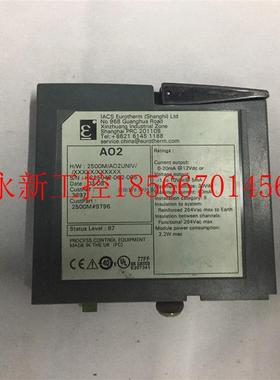 议价2500M/AO2UNIV 仓库现货 欢迎议价￥