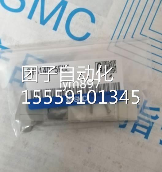 日本进口SMYC原装电磁阀5SY310-5FUE4 S3140-FUD SY33345-5FU-Q询