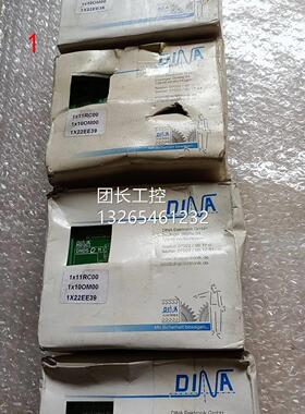 DINA 1x11RC00 1x10OM00 1x22询价