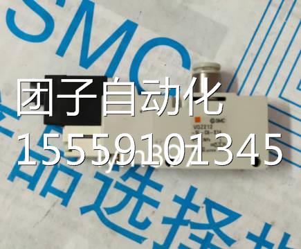 日本SMC原装现货VQZ21