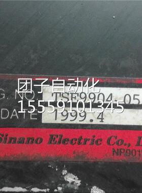 DOCP010B-BC02F 驱动器3 S询价