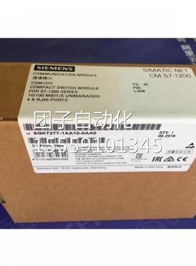 正品西门子PLC4口交换机CAASM1277GK672776GK7277-1A10-0A0询价