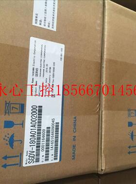 议价SGD7S-330A00A002安川驱动器全新原装,,欢迎询价。￥