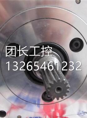 更换三菱伺服电机HC-SF102X齿轮轴询价