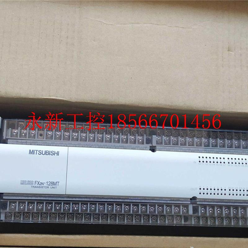 议价FXN2N-128MT-X001三菱正主品PLC机F2系列原装议￥