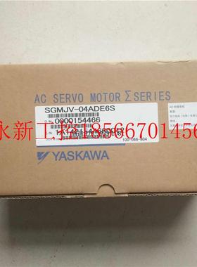 议价全新原装安川SGMAH-08AAA41/SGMAH-08AAA21/SGMAH-08AAA61,￥