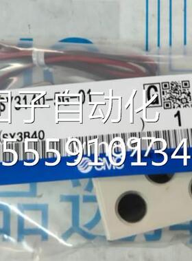 日本SMC原装全新SY3140/3240-5G/5GZ/S/5LOZ/5LOUG5/5L5ZD/LNZ-01