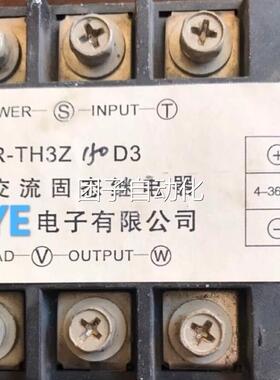 固态继电器LSR-TH3Z150D3(LSR-TH3Z200D3,LSR-TH3Z120D3)询价