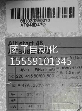 Q软启动ATS483D7 224KW 80V 询价