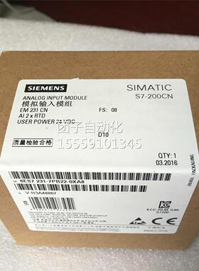 EM277西门子PLC通模块ES7277-0A226-0XA0 6ES讯7 277-0AA20-OXAAO