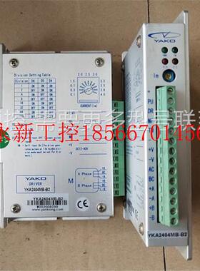 议价二手YKA2608MC/YKB2404MG(-B3)/YKB2608MG/YKB2608MG-B4￥