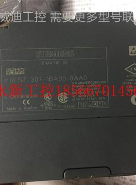 议价6ES7 307-1BA00-0AA0 拆机 实拍现货欢迎询价￥