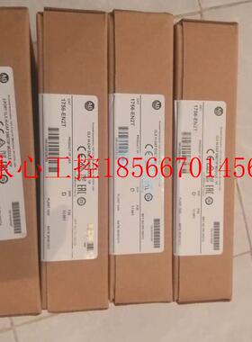 议价EN2T 1756EN2T 1756-EN2T 1756-EN2T/D EN2T全新未开封￥