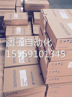 SGMJ-08ADE6S/GMJSV-0电8ADE6E安川伺服机全新现V货问价询价