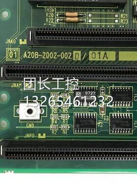 A0B-2002002DIB0 -机发科主连一接板 PQF现那年货质保现2货询价