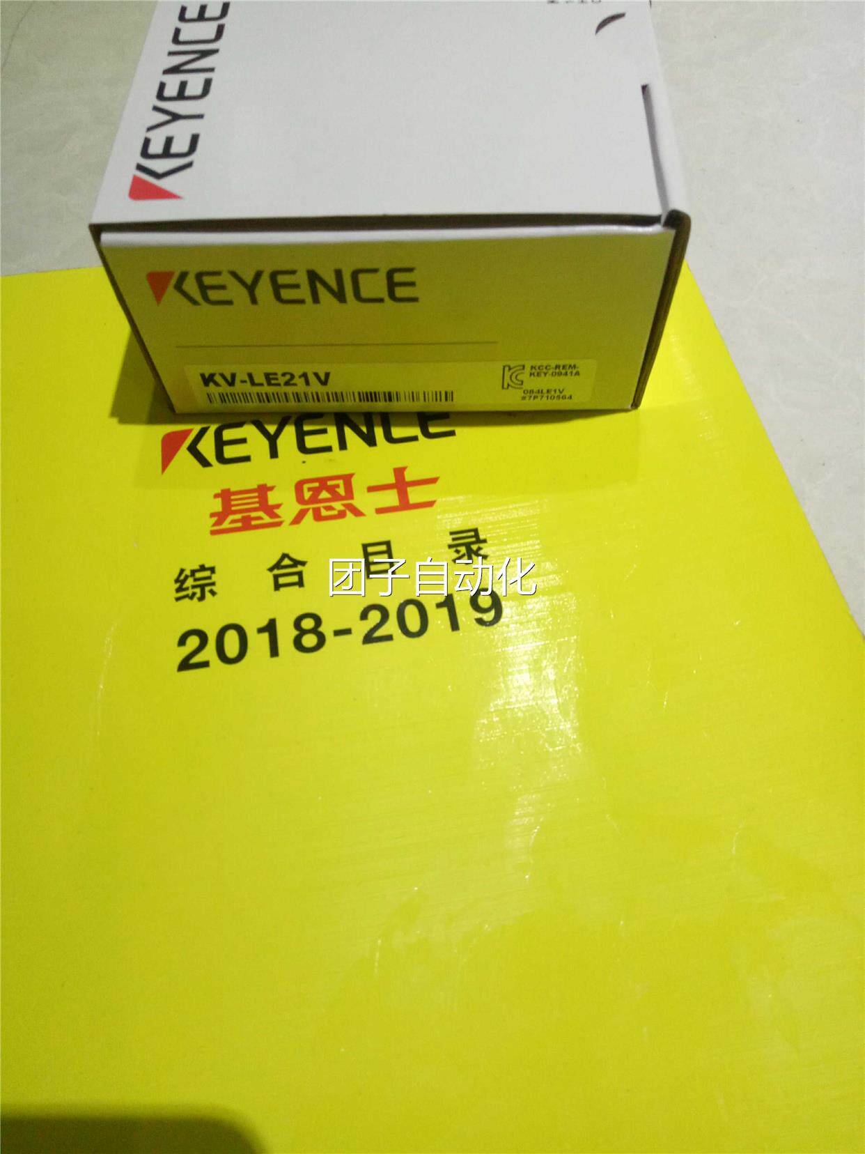 原装正品KEYENCE基恩士通讯模块KV-L20R/L20V/LE21V/LH21V/EP21V