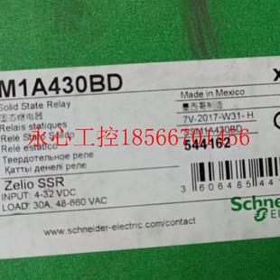 原装 议价施耐得固态继电器 全新 SSM1A430BD ￥ 型号