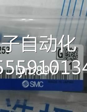 本SMC全新电磁V阀V3253 VZ3250 VZ3150 VZ31Z53 12 24日V 100V询
