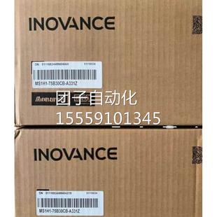 汇川伺电机口罩机服 750w M/S1H10-75B3CB-A331ZA331Z-S询价